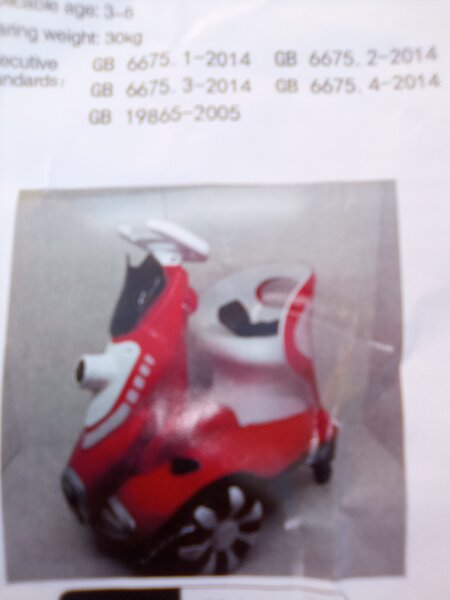 Masina electrica pt copii 2-6 ani